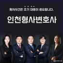 법무법인승평 - 서초구 서초대로54길 9-14 | 법무법인승평