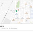 엑티브엘이디 이미지