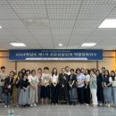 이천인력 이미지