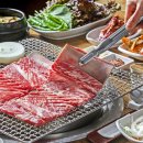 금정숯불갈비