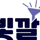 스톤복싱짐 이미지