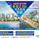엠케이개발주 이미지