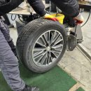 1등타이어연산점 네이버블로그
