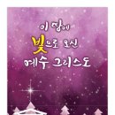 동방현수막 이미지
