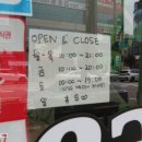 잇덴굿평택 이미지