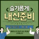 올에이스 이미지