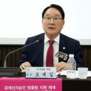 내동의원 더팩트