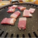 벽산정육식당