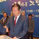 양평제2경로당 이미지