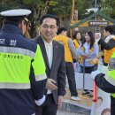 동대전초등학교 이미지