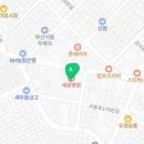 세웅병원장례식장식당
