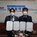 진주노인일자리창출지원센터 이미지