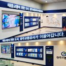 에스앤씨광고기업 이미지