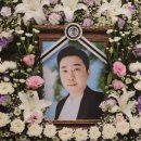 김태민 카카오 검색결과