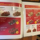 꼬꼬야숯불치킨