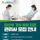 한돌기업 이미지