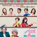 홈쑈핑주식회사 이미지