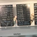 비가오면즉석우동옛날짜장