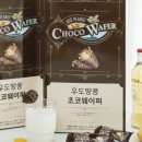 우도푸드카페