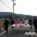 소안면-3 이미지