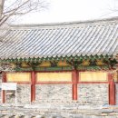 충현서원 공중화장실 이미지