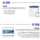 한국서비스교육원