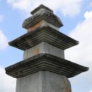 서부리 삼층석탑(西部里 三層石塔) 이미지