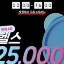 러프짐