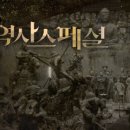 영조(아) 이미지