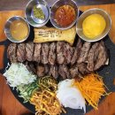 진해 석동 고기 맛집 우대 갈비 맛집 소금깎이 방문 후기