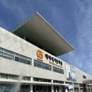 백제역사문화관 | [충남/부여]부여여행 백제문화단지 방문 후기(백제역사문화관)