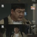 바굥식당