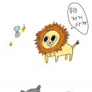 소소유희