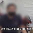 복권명당 이미지