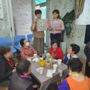 교리1마을회관 이미지