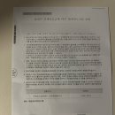 신세기건축 이미지