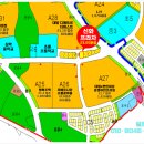 심학중학교 앞 사거리 이미지