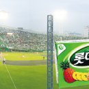 프로파크 이미지