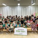 왜관동부초등학교 이미지