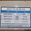 ITQ 파워포인트 자격증 대비반 이미지