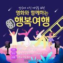 의정부영상미디어센터 이미지