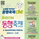 온(ON) 이미지