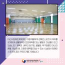 디딤돌당구장 이미지