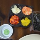 다크본진 이미지
