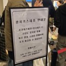 농부들의 카페장터 | 예산 당일치기 여행, 실패 없는 핵심 코스 정리(애견 동반 포함)