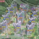 고등자이공인중개사사무소 이미지
