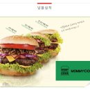 마미치킨 이미지