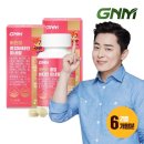 (주)팜크로스 이미지