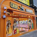 대빵인형뽑기 | 광주 첨단 대빵 신상인형뽑기 오픈 방문 후기