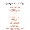 나도 악기 연주자 이미지